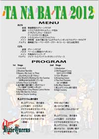 印刷用pdfファイル(1.32MB)