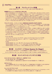 印刷用pdfファイル(1.17MB)