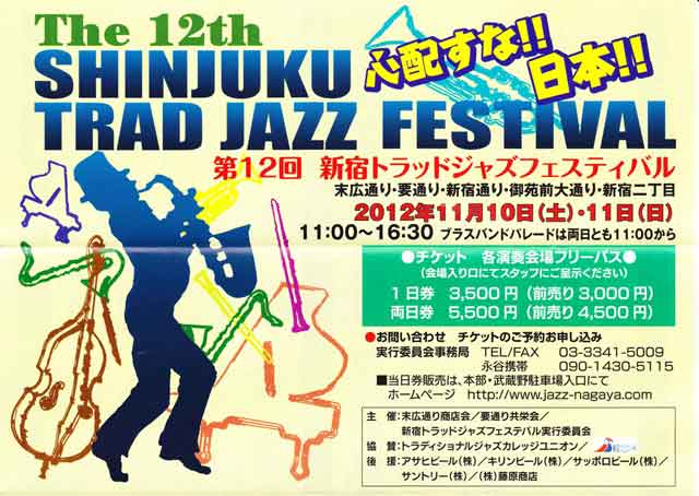 印刷用pdfファイル(1.17MB)