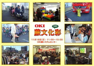 印刷用pdfファイル(296kb)