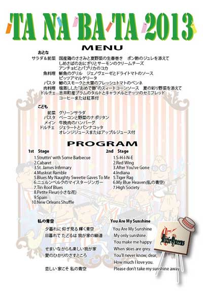 印刷用pdfファイル(560kB)