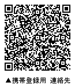 �A����QR�R�[�h