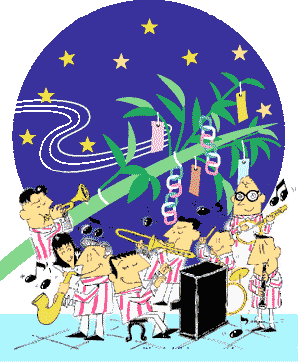 Tanabata Illustration